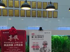 -牙博士口腔品牌连锁(昆山城区店)