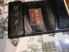 -一味大院•桐庐菜传承店(春江路店)