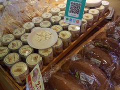 -潘娜托尼发酵蛋糕面包(亦庄山姆店)
