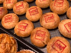 -泸溪河桃酥(西直门凯德店)