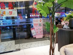 -必胜客(堤口路店)