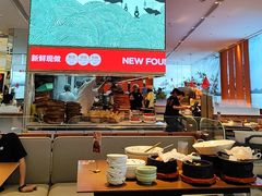 -新发现(苏州中心商场店)