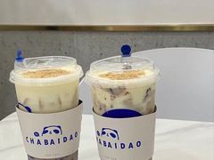 -茶百道(南通海门师山广场店)