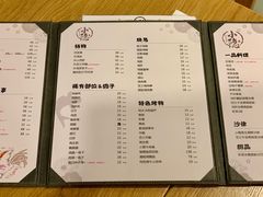 -小隐(淮海路店)