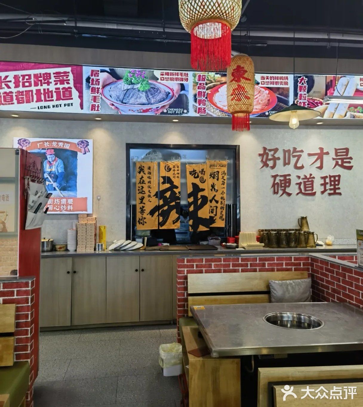 吃火锅，重在火候和食材