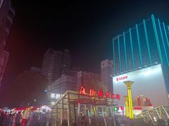 -亚欧大酒店(西关中山桥店)