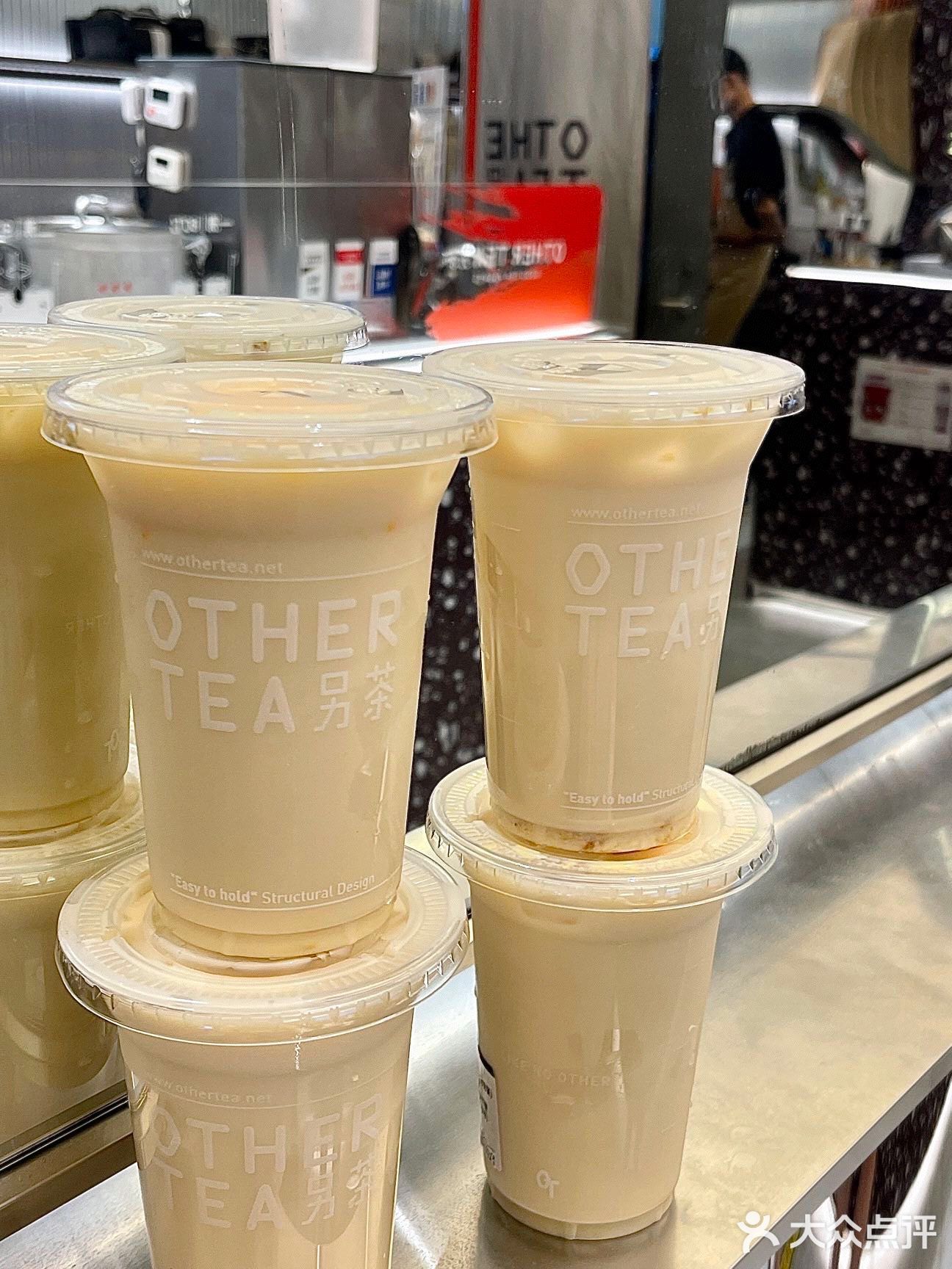 中秋后的第一杯奶茶🥤必须是OT另茶