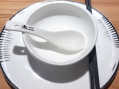-太二酸菜鱼(金沙印象城店)