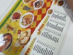 -華歡冰室-WahFoon(吉大店)