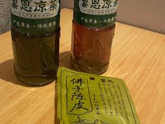 -黎雪珍凉茶(北京路店)