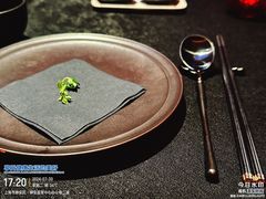 -醉东Oriental House(静安嘉里中心店)