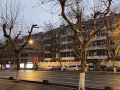 -世纪联华超市(凤起店)