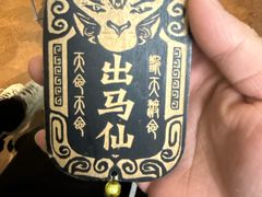 -棂笼·深度沉浸密室(武汉旗舰店)