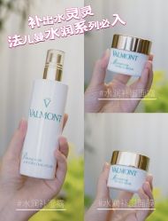 点击看大图 -半岛故事·法儿曼抗衰·indiba中心