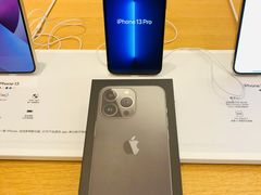 -Apple零售店(华贸购物中心店)