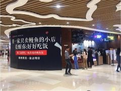 -深圳来福士广场