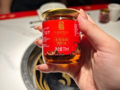 香油碟-小龙翻大江文化火锅(宽窄店)