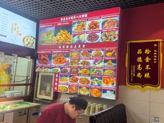-赵家馆(燕山大街店)