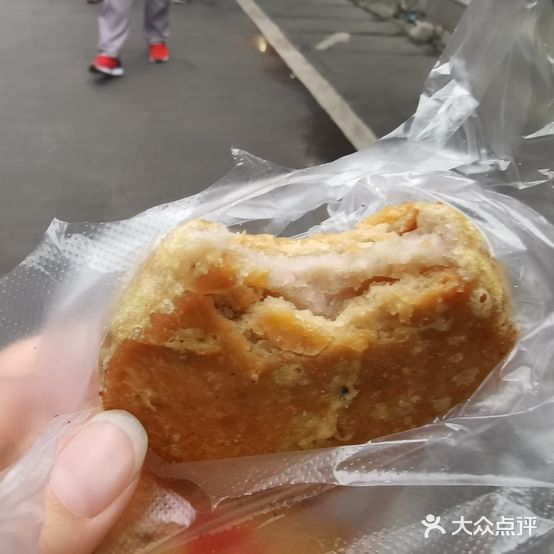 勤阿姨芋头饼(西街分店)