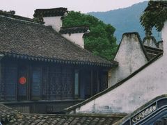 -惠山古镇·寄畅园