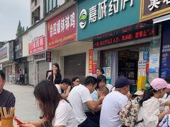-豆相识•九九豆腐脑(牛咡桥店)