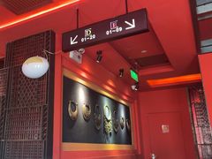 -绿茶餐厅(蓝色港湾店)