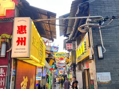 -桥东喜碧海鲜街(水东街店)