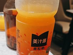 -山衢味庄·鲜辣衢菜(杭行路店)