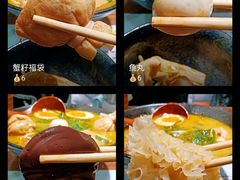 -太子浓心招牌炸酱小锅米线(兰州中心店)