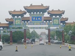 -威海华夏城景区