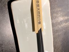 -很久以前羊肉串(昌里路三钢里店)