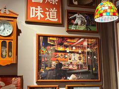 -王繁星面馆(西安熙地港店)