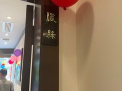 -皇城老妈·大连海鲜火锅(港湾店)