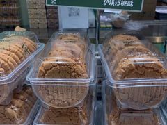 -泸溪河桃酥(龙湖长楹天街店)