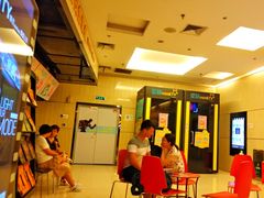 等候区-万达影城(春树里广场店)