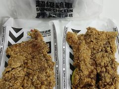 -超级鸡车(长宁娄山关路店)