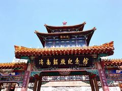 -济南战役纪念馆(济南革命烈士陵园)