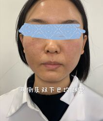 -八大处整形