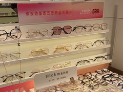 -爱视眸Eyeblling眼镜·依视路·蔡司镜片折扣店(百联南方商城购物中心)