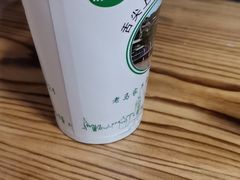 -清真老马家国华牛奶鸡蛋醪糟(正宁路店)