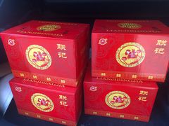 -联记饼家(S82佛山一环高速辅路店)