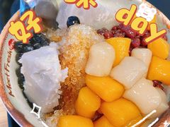 -Meet Fresh鮮芋仙(时代天街店)