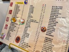 -玫瑰甜品(文明路店)