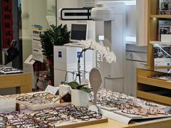 -Eziwish眼镜·蔡司授权店