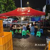 今日宜吃蛙🐸 龙年顶呱呱[吐][吐][吐]