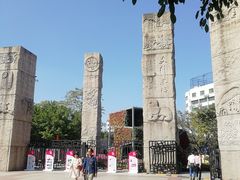 -广州雕塑公园