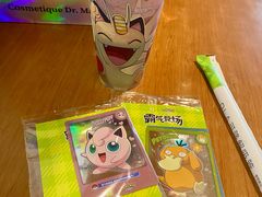 -奈雪的茶(皇庭广场店)