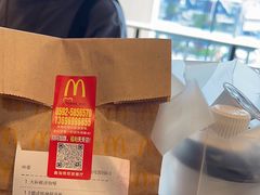 -麦当劳(世贸店)