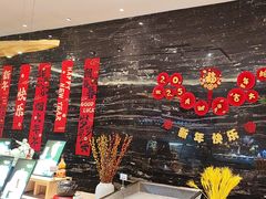 -新希望诺富特酒店-青岛湾中餐厅