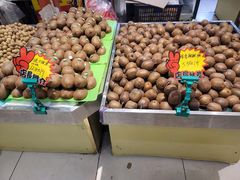 -乐乐鲜果水果超市(河北店)